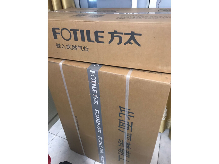 点评方太jqd6t和jqd3t区别有吗？使用哪个好？