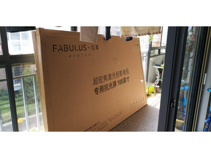 【分享】峰米 激光电视4K Cinema 投影机家用投影仪怎么样,亲身的使用反馈，方便大家对比 首页推荐 第4张