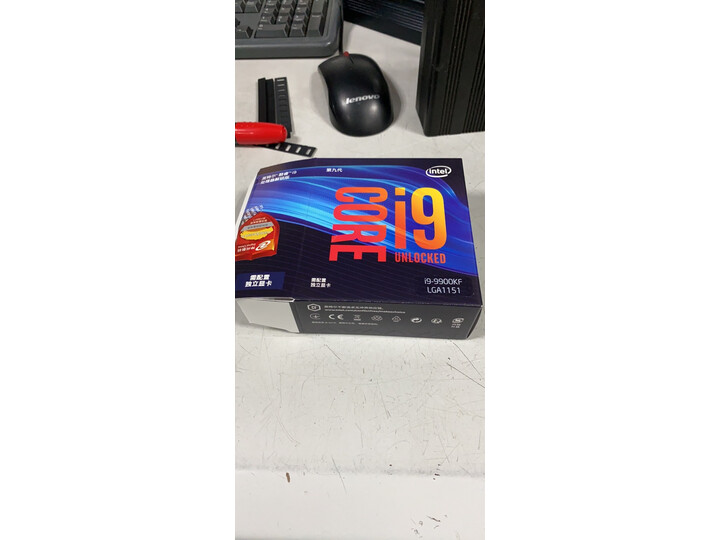英特尔i9-9900KF怎么样-英特尔i9-9900KF用户使用体验与功能解析_好物_第14张_美肤蝶 英特尔i9-9900KF怎么样-英特尔i9-9900KF用户使用体验与功能解析_http://www.meifudie.com_好物_第14张