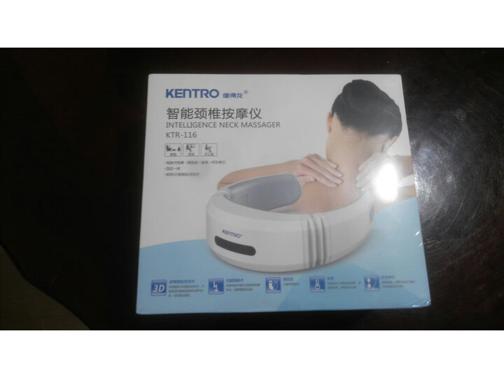 剖析健得龙KTR-125怎么样呢？深度解密评测如何？
