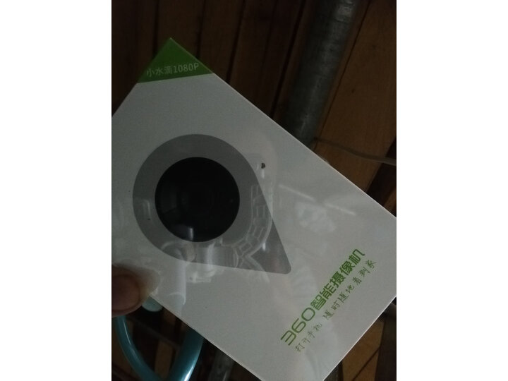 360D706怎么样-360D706性能测评与使用体验_http://www.itswebtime.com_好物推荐_第12张