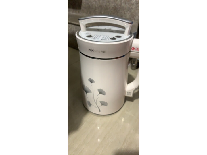 九阳DJ13B-D08EC怎么样-九阳DJ13B-D08EC用户使用体验与功能解析_http://www.meifudie.com_好物_第12张