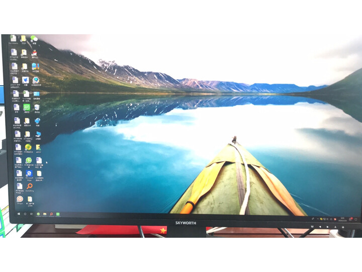 创维30C1怎么样-创维30C1性能测评与使用体验_http://www.meifudie.com_好物_第8张