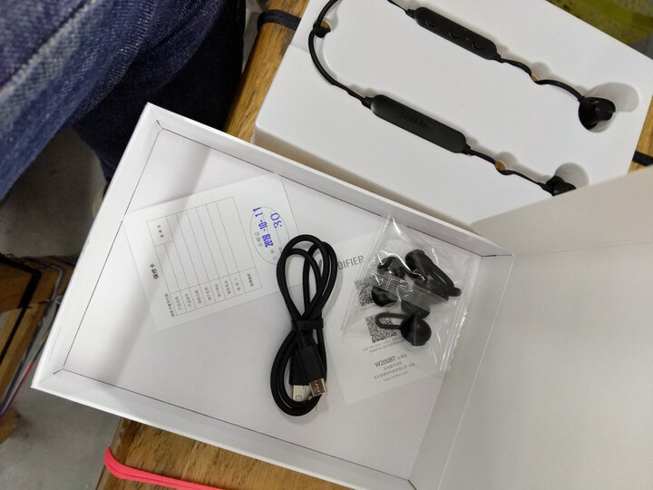 漫步者W200BT经典版怎么样-漫步者W200BT经典版用户使用体验与功能解析_好物_第6张_美肤蝶 漫步者W200BT经典版怎么样-漫步者W200BT经典版用户使用体验与功能解析_http://www.meifudie.com_好物_第6张