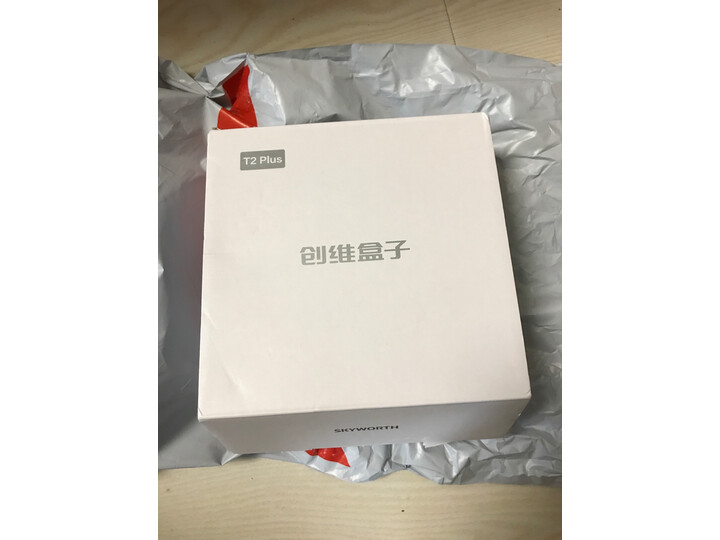 创维小湃盒子Max 智能网络电视机顶盒新款评测怎么样啊？？好不好，质量到底差不差呢？ 首页推荐 第7张