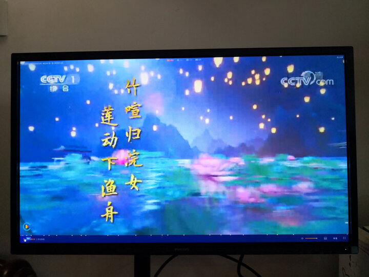请问飞利浦272b8qjnb和jeb区别如何？比较哪个好？