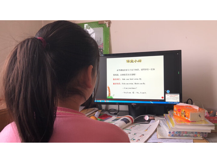 戴尔SE2416H怎么样-戴尔SE2416H真实用户使用评价_好物_第13张_推荐星 戴尔SE2416H怎么样-戴尔SE2416H真实用户使用评价_http://www.tuijianxing.com_好物_第13张