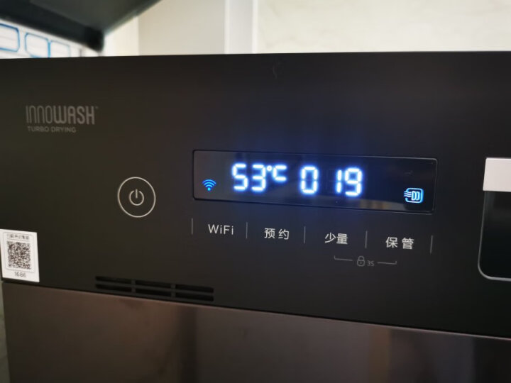 美的（Midea）13套家用智能除菌洗碗机J10 WQP12-W7635R-CN-R怎么样？最新使用心得体验评价分享 首页推荐 第3张
