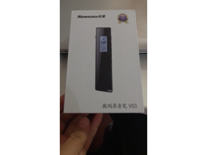 纽曼V03怎么样-纽曼V03性能测评与使用体验_http://www.itswebtime.com_好物推荐_第10张