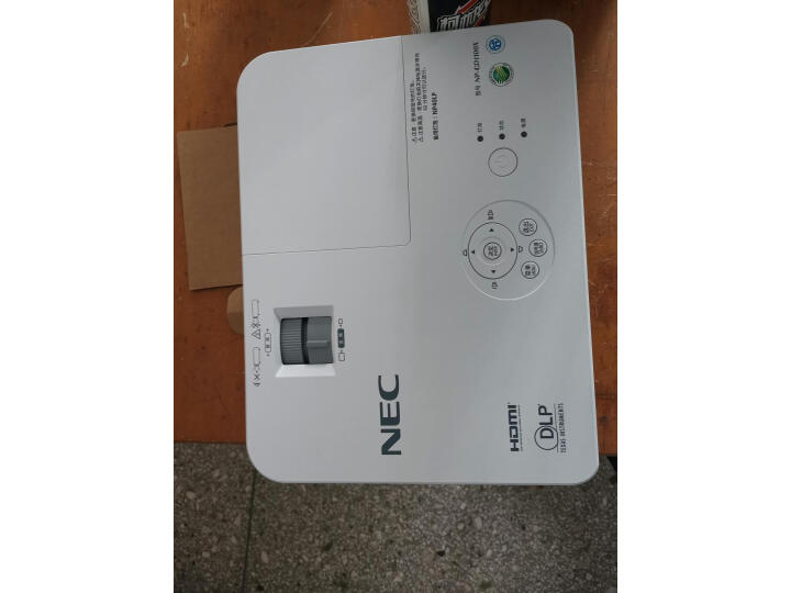 NEC NP-CD1101X商务办公投影机新款评测怎么样啊？？质量合格吗？内幕求解曝光 首页推荐 第6张