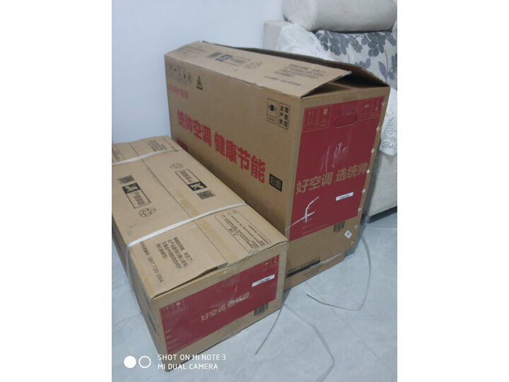 统帅(Leader) 【测评曝光】海尔出品 1.5匹冷暖壁挂式KFR-35GW 03XBA81ATU1比较测评怎么样？？？质量优缺点爆料-入手必看 首页推荐 第4张