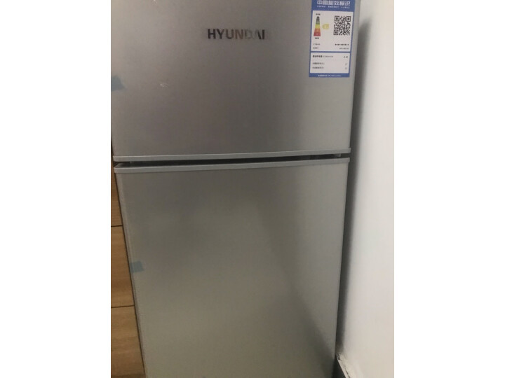 韩国现代（HYUNDAI）双门冰箱小型电冰箱76A152怎么样，最新款的质量差不差呀？ 首页推荐 第9张