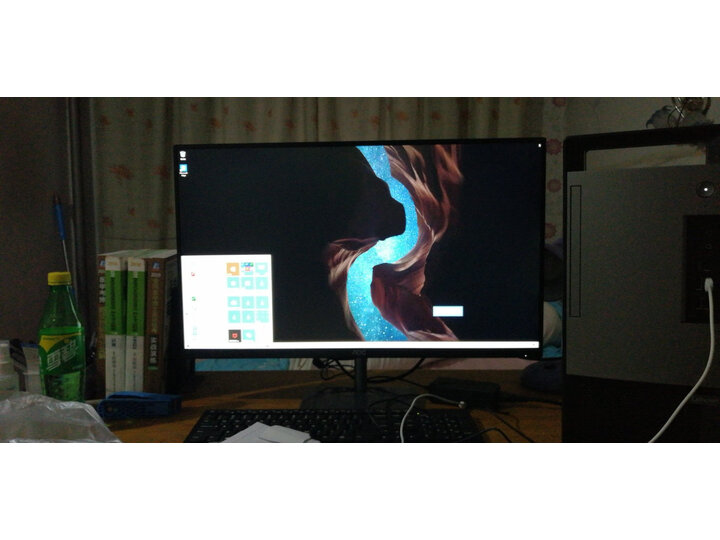 AOCI2490PXZ怎么样-AOCI2490PXZ真实用户评价分享_好物_第10张_推荐星 AOCI2490PXZ怎么样-AOCI2490PXZ真实用户评价分享_http://www.tuijianxing.com_好物_第10张