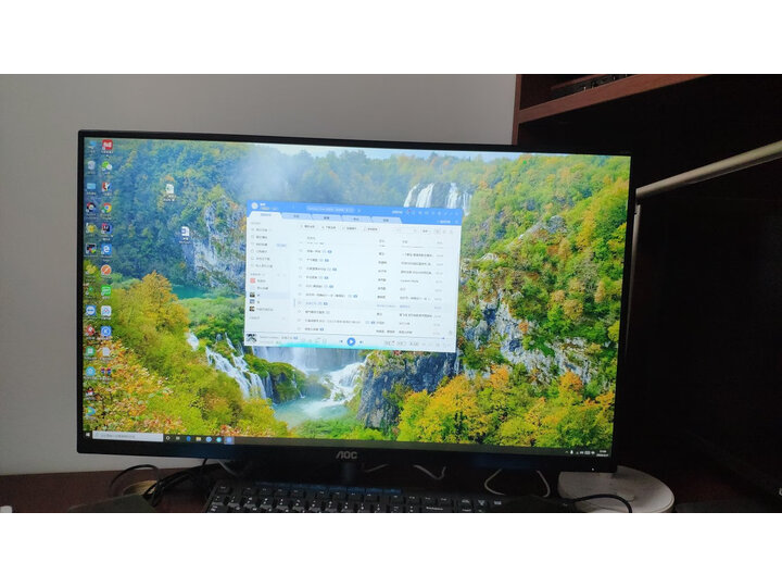 AOCI2490PXZ怎么样-AOCI2490PXZ真实用户评价分享_好物_第13张_推荐星 AOCI2490PXZ怎么样-AOCI2490PXZ真实用户评价分享_http://www.tuijianxing.com_好物_第13张