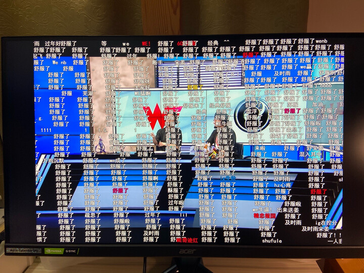 宏碁(Acer) 暗影骑士27英寸Nano IPS屏显示器畅玩吃鸡VG272U P新款评测怎么样啊？？上档次吗，亲身体验诉说感受 首页推荐 第9张