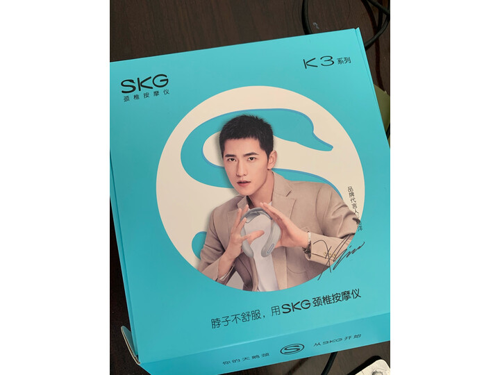 SKG颈椎按摩器颈部按摩仪劲锥脖子肩颈办公室护颈仪怎么样？是大品牌吗排名如何呢？ 首页推荐 第5张
