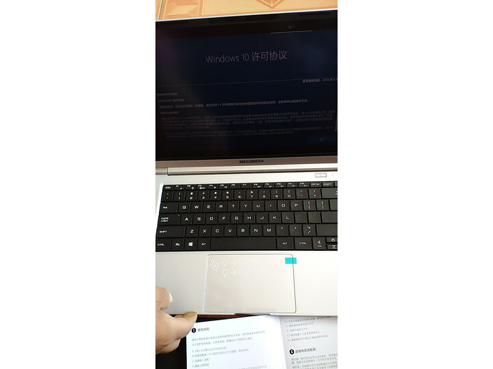 机械革命s1plus和S1pro哪款好用些_http://www.itswebtime.com_好物推荐_第8张