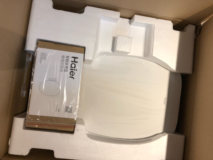 海尔(Haier)卫玺 智能马桶盖 电动坐便器盖H4-5018怎么样，最新款的质量差不差呀？ 首页推荐 第5张