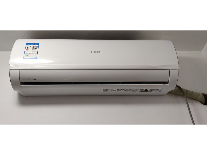 海尔（Haier）1.5匹变频壁挂式卧室空调挂机KFR-35GW-03JDM81A内情爆料？性价比高吗，深度评测揭秘 电商资讯 第9张