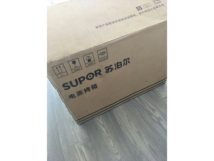 苏泊尔（SUPOR）60L大容量嵌入式烤箱家用KQD60-505怎么样【同款对比揭秘】内幕分享 电商资讯 第6张