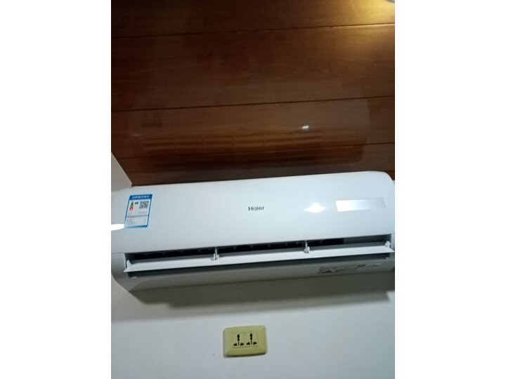 海尔 （Haier）大1匹变频壁挂式卧室空调挂机KFR-26GW 03EDS81A怎么样【半个月】使用感受详解 首页推荐 第12张