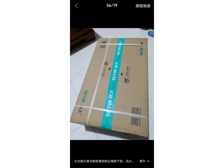 爆料森太T265怎么样呢？独家揭秘评测