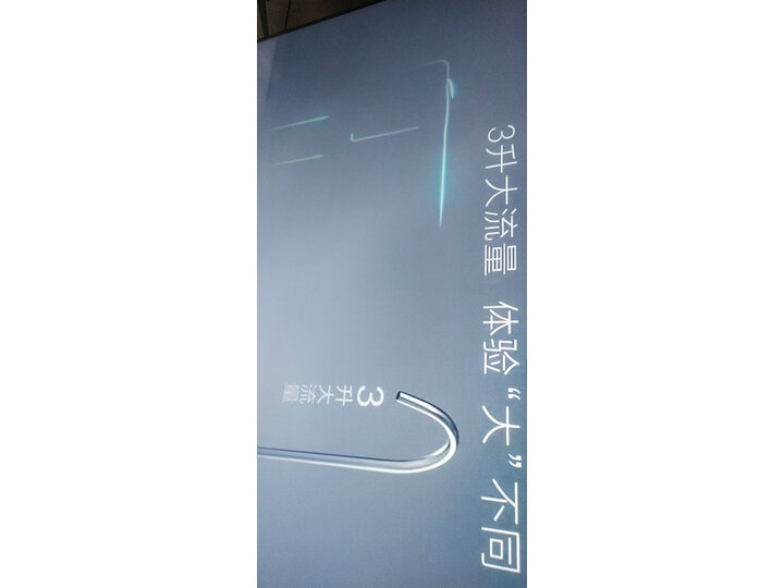 海信 VIDAA 65V1F-PRO 65英寸 超薄智慧全面屏电视新款优缺点怎么样【值得买吗】优缺点大揭秘 首页推荐 第10张