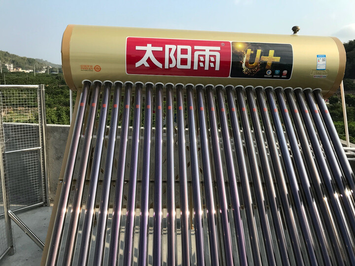 太阳雨U系列20管怎么样-太阳雨U系列20管真实用户使用感受_http://www.itswebtime.com_好物推荐_第14张