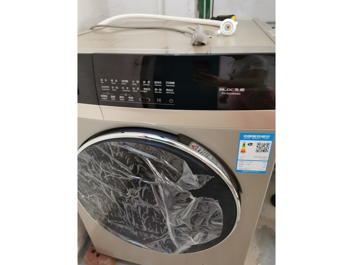 海尔（Haier）滚筒洗衣机全自动EG10012B509G怎么样？好不好，质量到底差不差呢？ 首页推荐 第10张