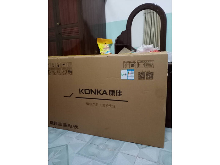 康佳（KONKA）LED43U5 43英寸网络平板液晶教育电视机怎么样？官方质量内幕最新评测分享 首页推荐 第6张