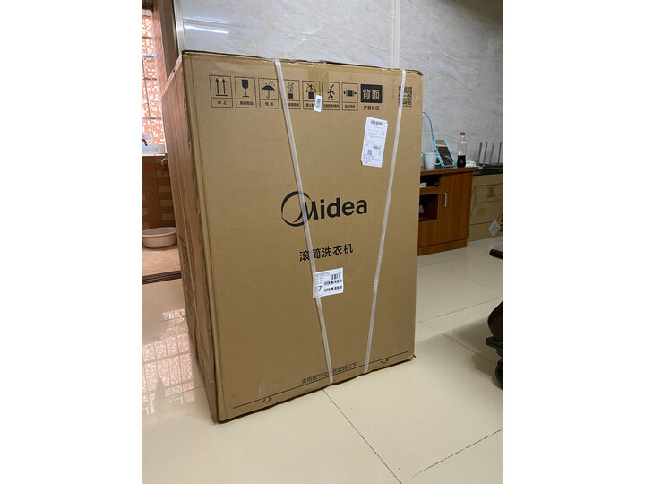 美的（Midea）滚筒洗衣机全自动MG100V11D怎么样？大咖统计用户评论，对比评测曝光 首页推荐 第3张