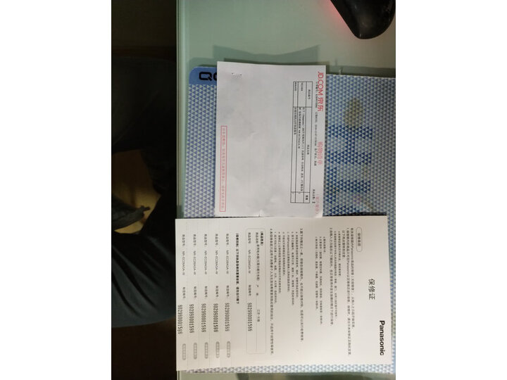 分享松下NR-EC28AGA-W怎么样呢？详细评测好不好用？