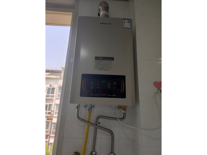 万和 （Vanward ）16升零冷水燃气热水器JSLQ27-LS5W110怎么样？质量牌子口碑好吗？ 首页推荐 第5张