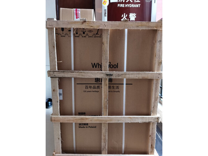 深度解密惠而浦Milao Z1怎么样呢？良心点评推荐