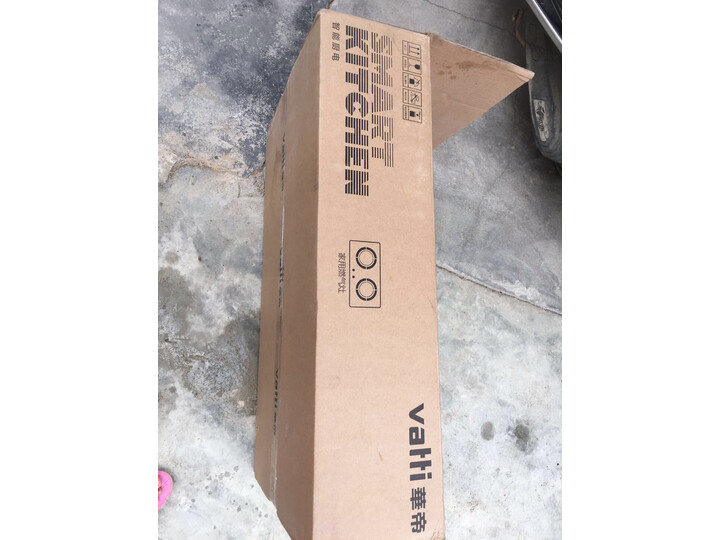 详细剖析华帝i10052B怎么样呢？老司机揭秘解说