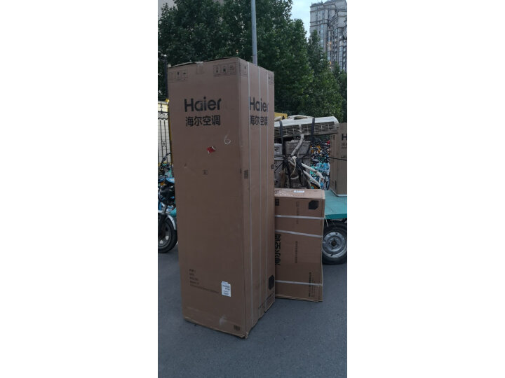 海尔（Haier） 2匹变频立式空调柜机KFR-50LW-09HAP21AU1怎样【真实评测揭秘】内幕评测，值得查看 首页推荐 第11张