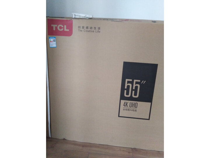 TCL 55V6 55英寸液晶电视机怎么样？亲身使用了大半年 感受曝光 首页推荐 第10张