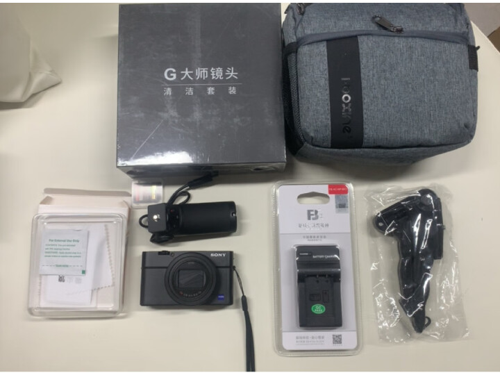 索尼（SONY）DSC-RX100M6 黑卡数码相机有人用过吗？谈谈功能质量评价如何 对比评测 第5张