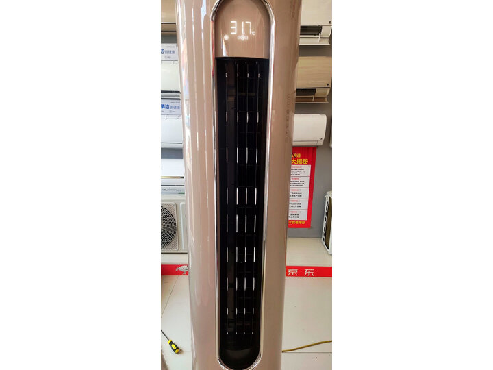 奥克斯 (AUX) 5匹商用立式空调(KFR-120LW-R3ZAPC3+2)怎么样？性能比较分析【内幕详解】 首页推荐 第3张