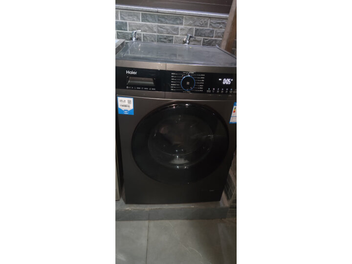 圖文分享:海尔EG100HMATESL59S精华洗滚筒洗衣机评测低？有谁买过的来说说 心得分享 第3张