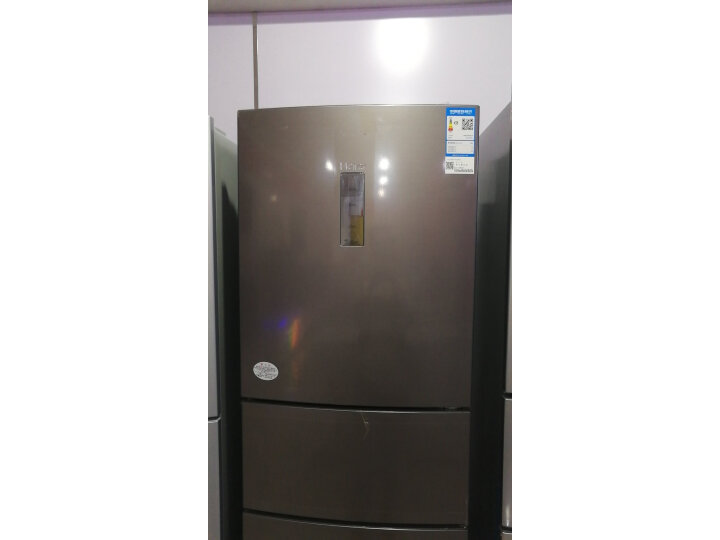 Haier海尔 BCD-206STPA三门小型家用小冰箱怎么样？上档次吗，亲身体验诉说感受 首页推荐 第2张