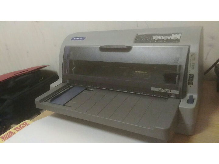 爱普生（EPSON）LQ-630KII 针式打印机怎么样？质量评测如何，值得入手吗？ 首页推荐 第6张