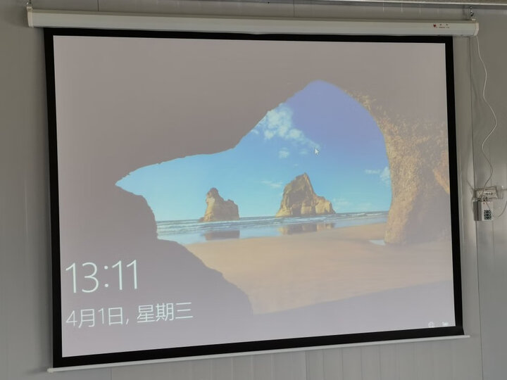 爱普生（EPSON）CB-X05 投影仪怎么样？为什么爆款，质量详解分析 首页推荐 第5张