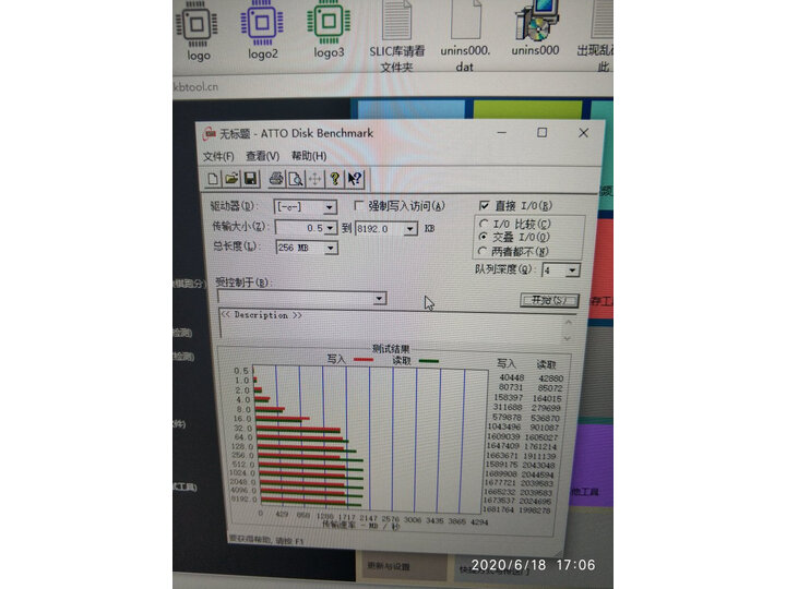 看看再买：机械革命蛟龙AMD 15.6英寸笔记本咋样呢？网上购买质量如何保障 心得分享 第11张