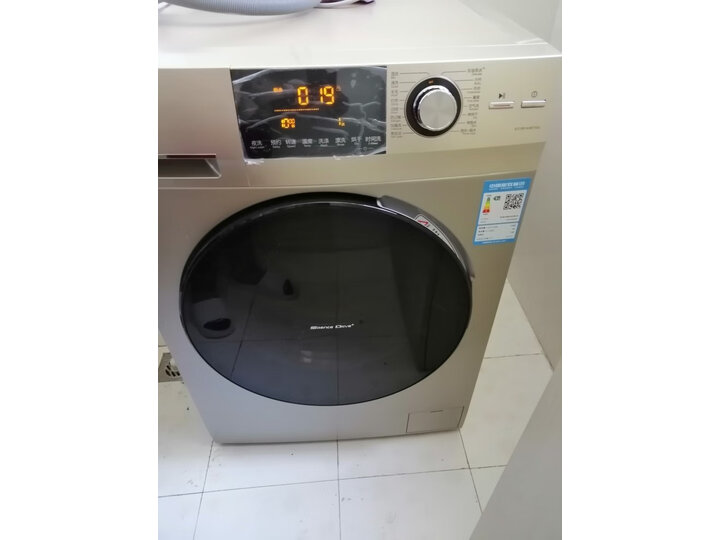 海尔（Haier） 滚筒洗衣机全自动除菌除螨洗烘一体EG10014HB709G新款评测怎么样啊？？值得入手吗【详情揭秘】 首页推荐 第4张