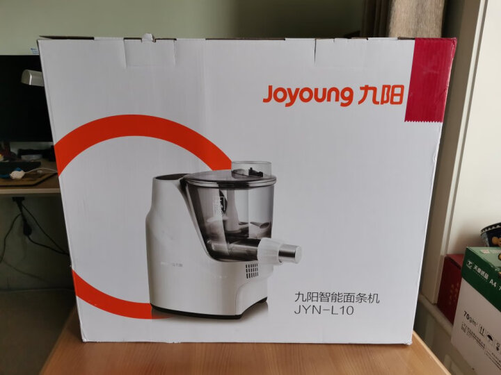 九阳面条机全自动压面机家用JYN-L9怎么样？有谁用过，质量如何 首页推荐 第11张