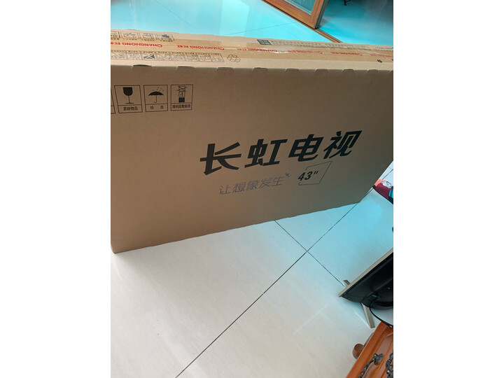 长虹 43D5S 43英寸液晶电视机怎么样.质量好不好【内幕详解】 首页推荐 第12张