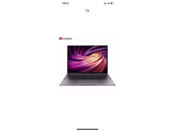 说说华为matebookxpro和matebook14对比哪个好？测评区别是？
