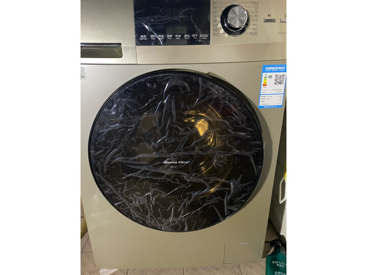 详解海尔eg10014hb709g与EG1012B709g区别大不大？比较哪个好？