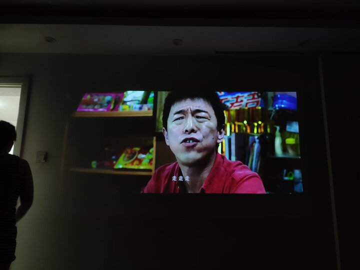 峰米 投影仪Smart Lite 家用投影机怎么样？质量口碑评测，媒体揭秘 首页推荐 第5张